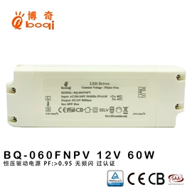 开关电源;LED电源;调光、调色器