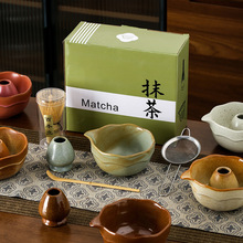 日式抹茶茶筅刷子百本立宋代点茶工具抹茶碗茶筅立茶拨搅拌刷竹筅