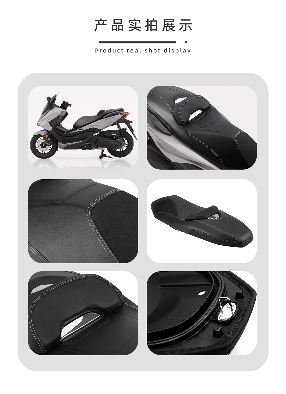 Suitable for 20-26 Models of Honda Forza350/Nss350 Motorcycle Comfort Modified Seat Bag Forza300 Seat Cushion