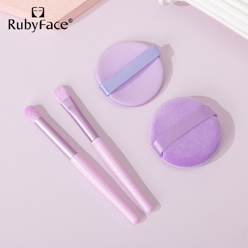 Rubyface Spot Juego de borla de pincel de sombra de ojos portátil transfronterizo Combinación de herramientas de maquillaje Caja de regalo súper suave