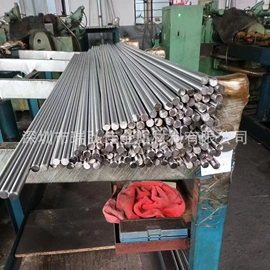 铜合金;铝合金;铝及铝合金材