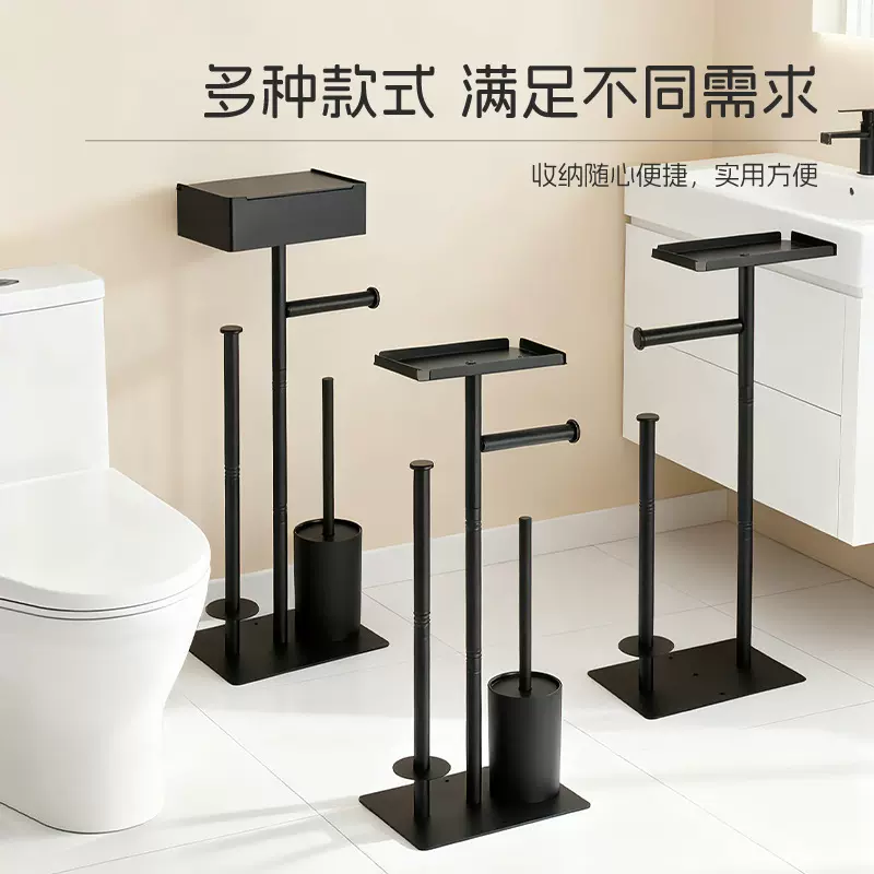 定制卫生间落地式纸巾架立式可移动厕纸置物架免钉马桶刷架卷纸架