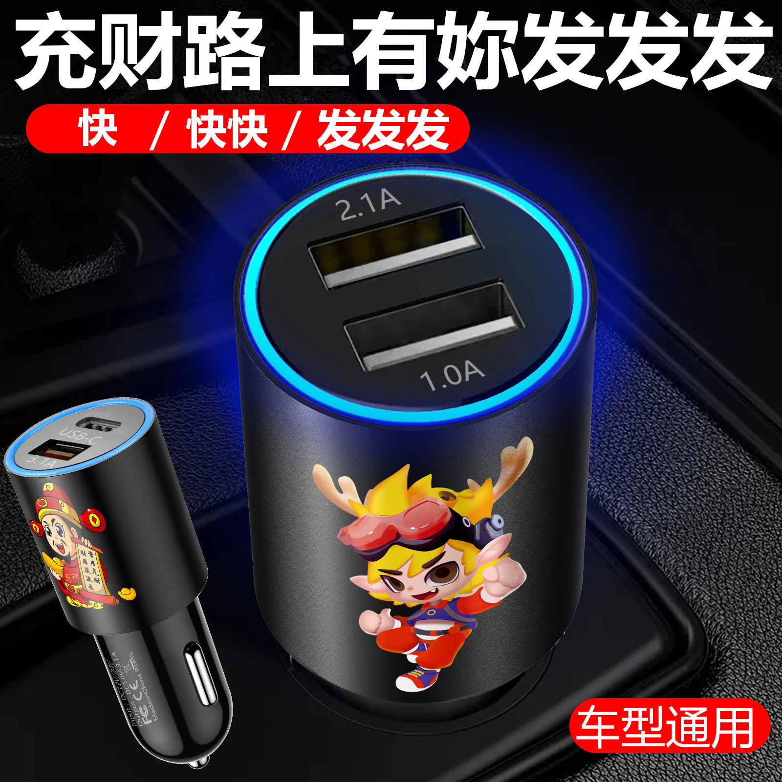 Metal phone car charger USB dual Type-C car charger PD car adapter head mini super fast charge wholesale