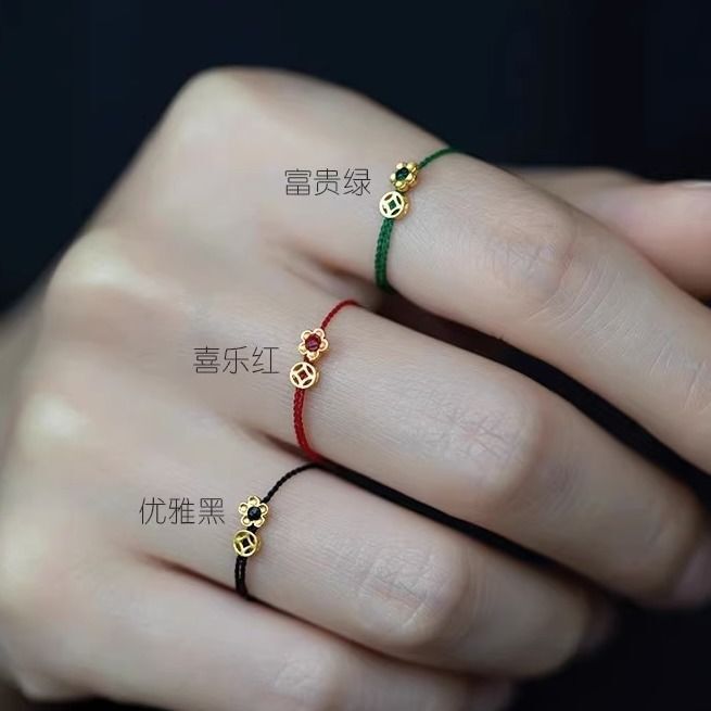 热卖百搭不掉色指环小众高级感精致精美戒指|undefined