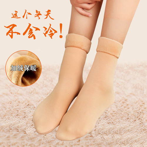 Snow Ground Socks Mid-Calf Socks for Girls and Women, Winter and Autumn Thicker Warm Home Laying-in Floor Socks, Snow Boots Long Socks Wholesale