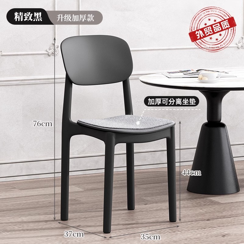 [날씨가 선선해지고 강화되고 두꺼워짐] 절묘한 블랙 벨트와 편안한 쿠션