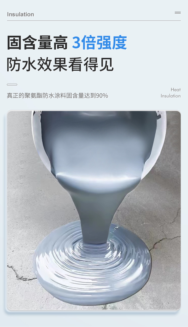 切片_10.jpg