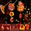 [Good luck in the Year of the Dragon + Cute Dragon] 2 imitation bamboo lanterns