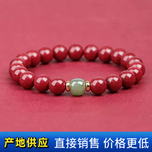 ԭ�V��ɰ�������ִ��ߺ����������Ͻ�����tɰ�ִ�������l���l