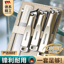 �߶�ָ�׼�������ָ���Q��Ʒԭ�b�M�ڿ���ʿб���_ָ�׵��޼׹���