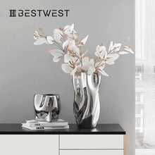 创意电镀花瓶银色镜面不锈钢质感家居装饰品摆件客厅餐桌轻奢花器