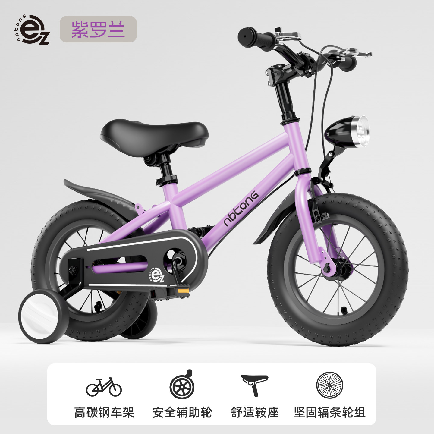Bicicletas para niños 12 pulgadas - 20 pulgadas coche para niños 3 - 6 años de edad bicicleta para niños niñas bicicleta para estudiantes de primaria