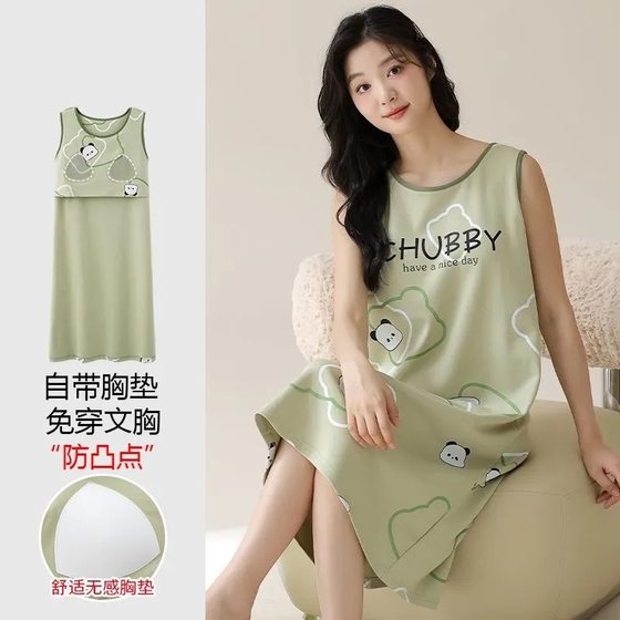 2025 New Style Nightgown with Breast Pad for Women Summer Vest Sleeveless Dress Mid-Length Women's Pajamas Large Size