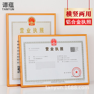 �X�Ͻ��̠I�I���տ��a4A3�������l���S���C�[̨չʾ���젝