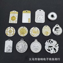 ���ļ��԰ٸ��A�Ƶ�����Ůʿ����͹żyƽ��ϲ���{���ˌ��_�P����