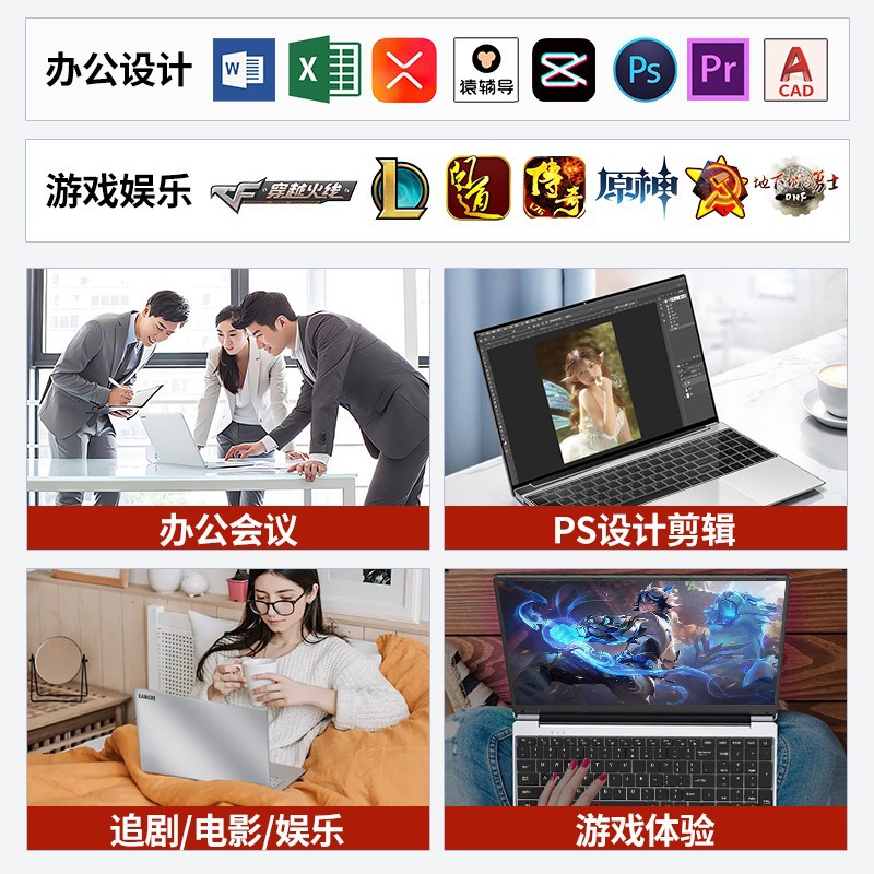 2026新款15.6英寸2K高清屏游戏上网本手提笔记本电脑跨境批发