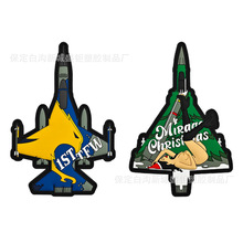 3D PVC���z�����S���C�z�µ��z��ħ�g�N�����g�}�Q�옷�a��