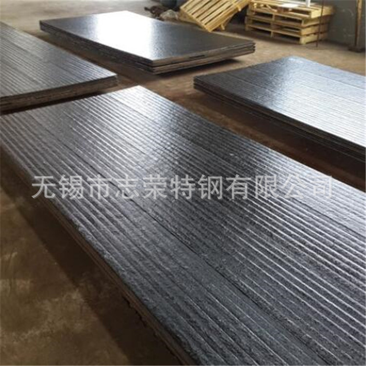 堆焊耐磨复合钢板 10+5耐磨板 6+4*1400*3400复合钢板