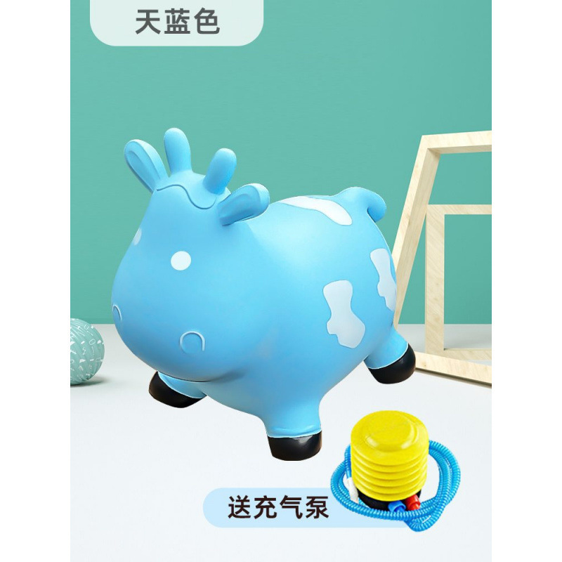 하늘색 소 [공기 펌프 + 큰 탄력 공 보내기]