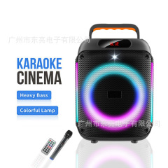 跨境新品蓝牙手提音箱户外低音炮便携RGB彩灯大功率充电麦K歌音响