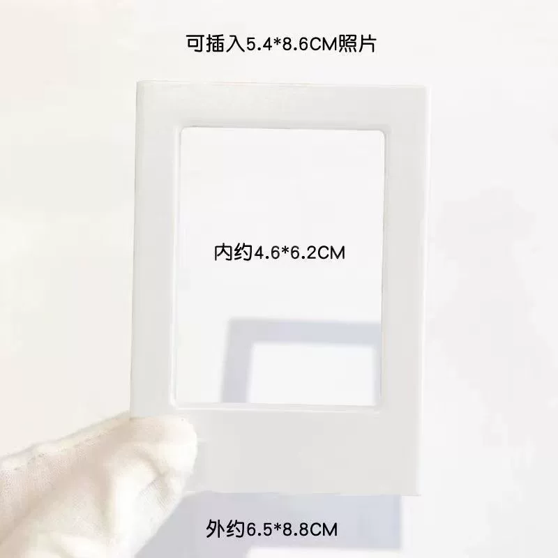 Магнитная фоторамка (Polaroid) 3 дюйма, DIY мини-экспозиция, assorted colors