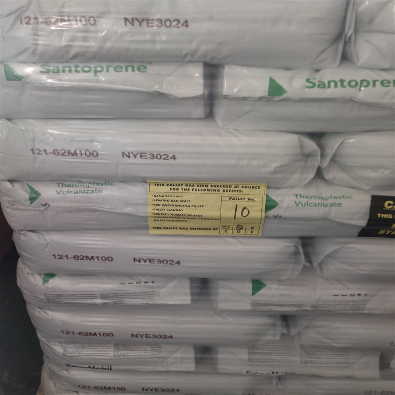 tpv颗粒701-70 美国山都坪 耐老化耐油tpv弹性体材料型材挤出级