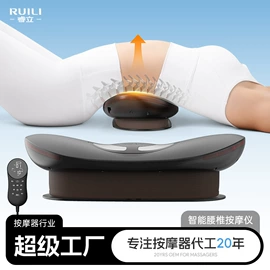 按摩枕/靠垫;按摩足疗机;按摩腰带