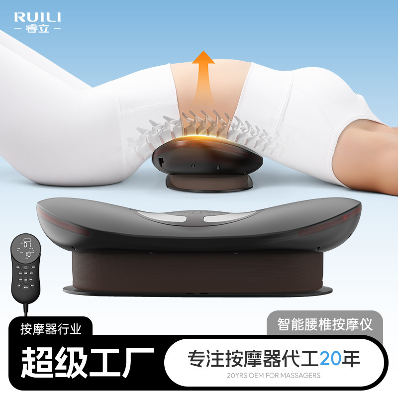 Waist Massager Cross-Border Rechargeable Electric Red Light Hot Compress Vibration Airbag Lifting Pulse Back Lumbar Massager