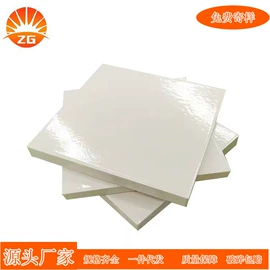 砖瓦及砌块;陶瓷