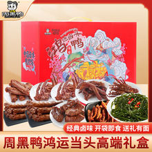 �ܺ������\���^�Y�������������i�� ��h�خa ��ʳ�uζ729g���նY