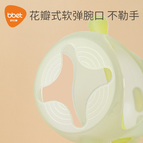 Baby elephant teether baby teething stick anti-eating hand artifact baby can chew gum silicone toy 0 to 1 years old
