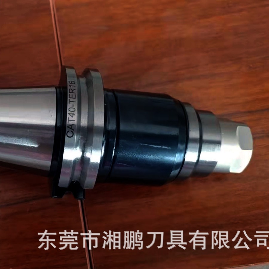 BT40-TER32-135L CAT40-TPM316 DV40-TER20 伸缩浮动攻牙刀柄