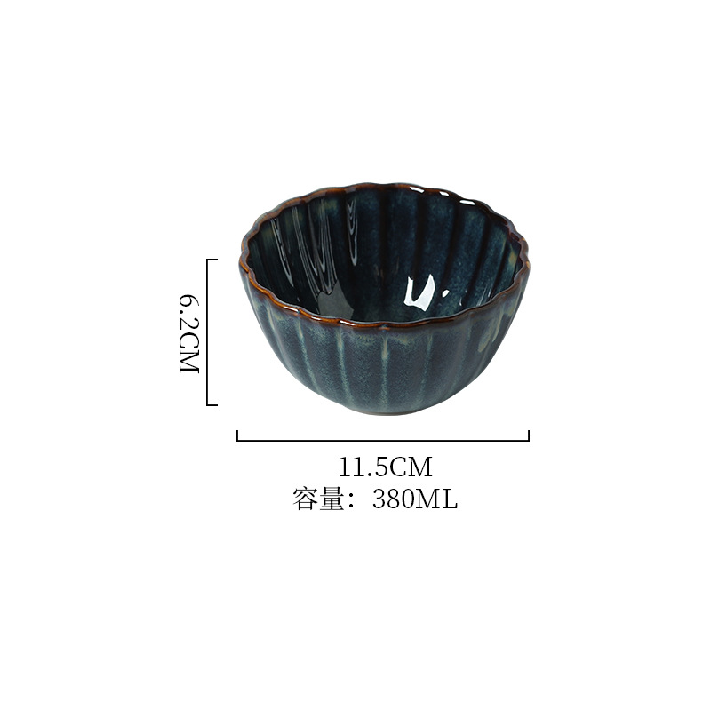 안개 녹색 4.5 인치 그릇