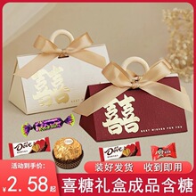 ϲ�ǳ�Ʒ�Y�к������b����û��Ǹ߼���Y�ǹ����l�Y�錣�ð��ֶY