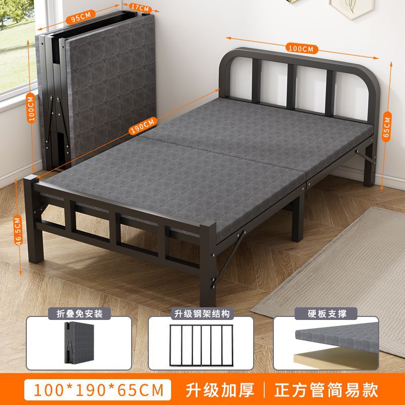 Cama plegable cama individual plegable siesta simple para adultos cama de hierro doméstica oficina portátil dormitorio alquiler almuerzo
