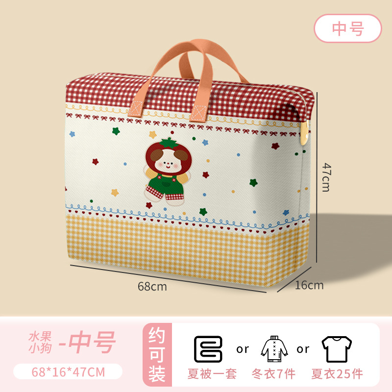 과일 강아지 매체