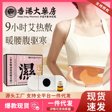 ۴șNmů񺮰ݾNoi׵׵lN