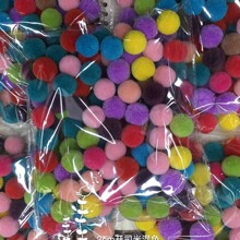 ��ɫ2cm�_˾�יC�ވA��DIY�֙C���o�ϣ��l�����ϣ��r�񃞻�
