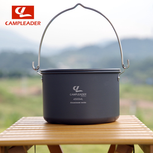 Outdoor aluminum hanging pot picnic single pot for 5-6 people picnic pot large pot camp pot set pot non-stick pot camping soup pot