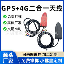 GPS4Gһ쾀܇dλMlǌͨ쾀FAKRAB