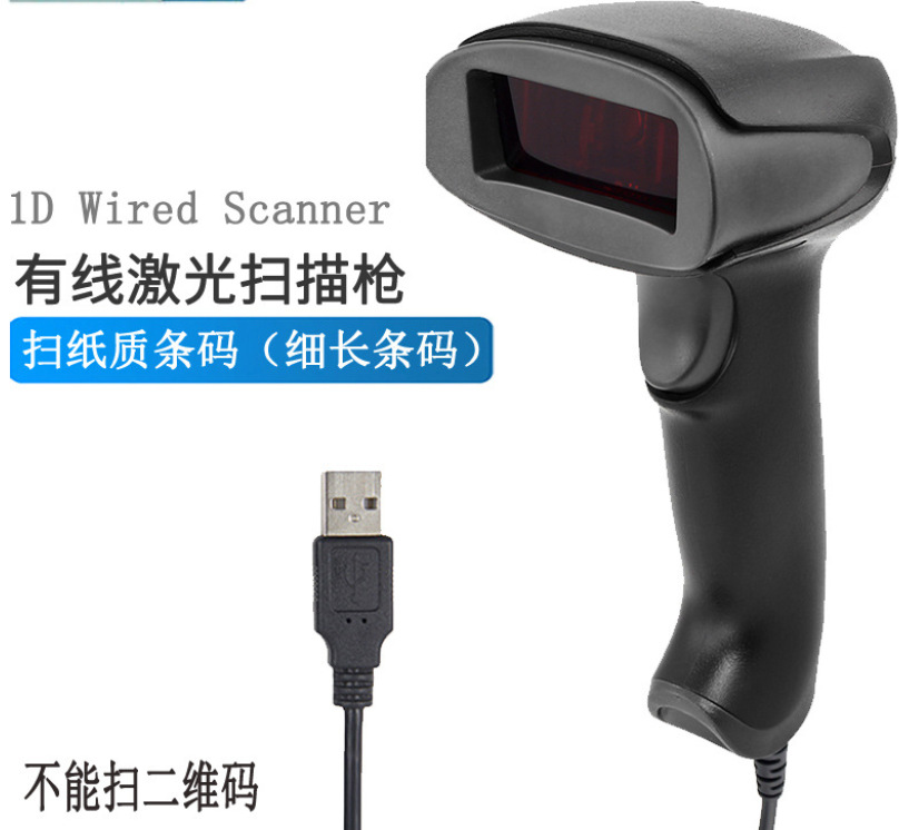 微信截图_20230601210357