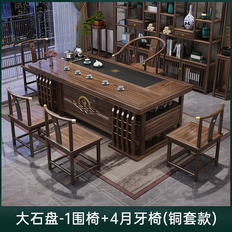 新しい中国風のバルコニーティーテーブルと椅子の組み合わせ無垢材ティーテーブル小さなアパートのティーテーブル一体型禅カンフーティーテーブルセット|undefined