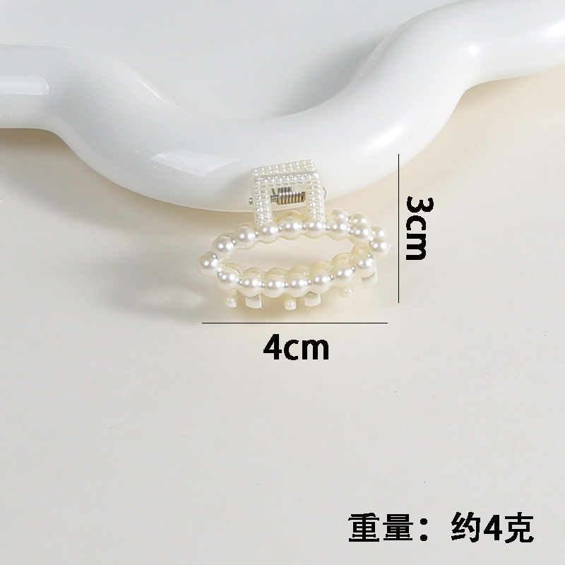4cm Pearl Oval Gripper SL-70188