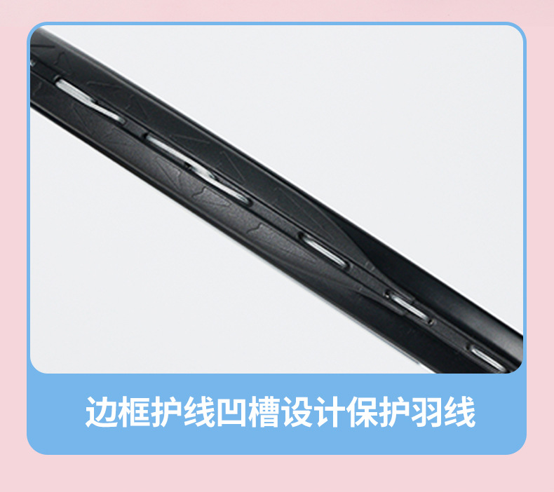 O1CN0165jOiE1QIWShgWeNm_!!1920781953-0-cib.jpg?__r__=1712547649717