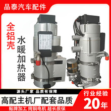 ȼ��Һ�w�v܇�ӟ�����܇ů�L���{�l�әCȫ�X��ůС����A�����S��