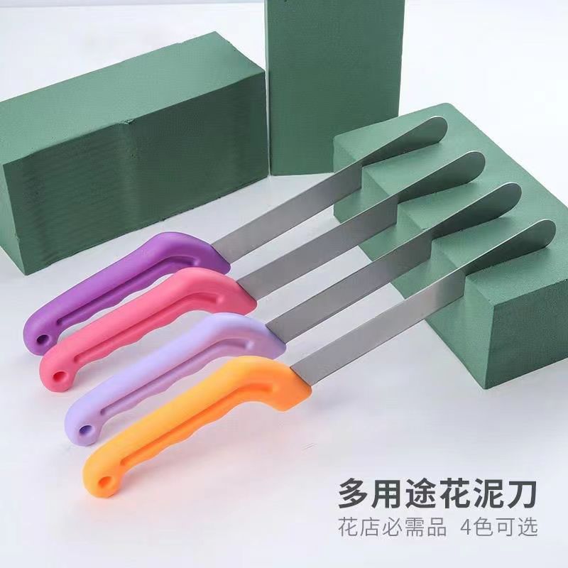 꽃 절단 진흙용 특수 꽃 진흙 칼 1개(색상 랜덤)