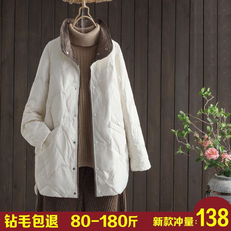 Winter Lightweight down Jacket for Women 2025 New Mid-Length Small White Duck down Thin Slim Jacket