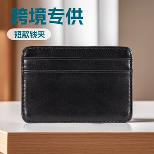 �羳��y�̿���C����PU��ʿ���Iˢ���׳�����ɫС��һ�����l