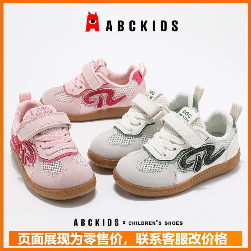 Abckids Детская обувь для девочек спортивная обувь весна-лето 2025 новый легкий повседневный детская сетчатая дышащая обувь