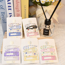 �n���Ͱ�ˮ��bb�Ains�L�������s߅�A��߅�A�����A�ll���l�A